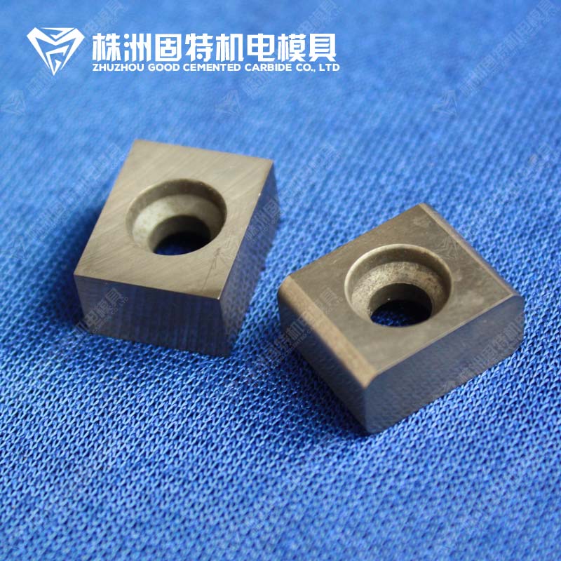 carbide inserts manufactuer