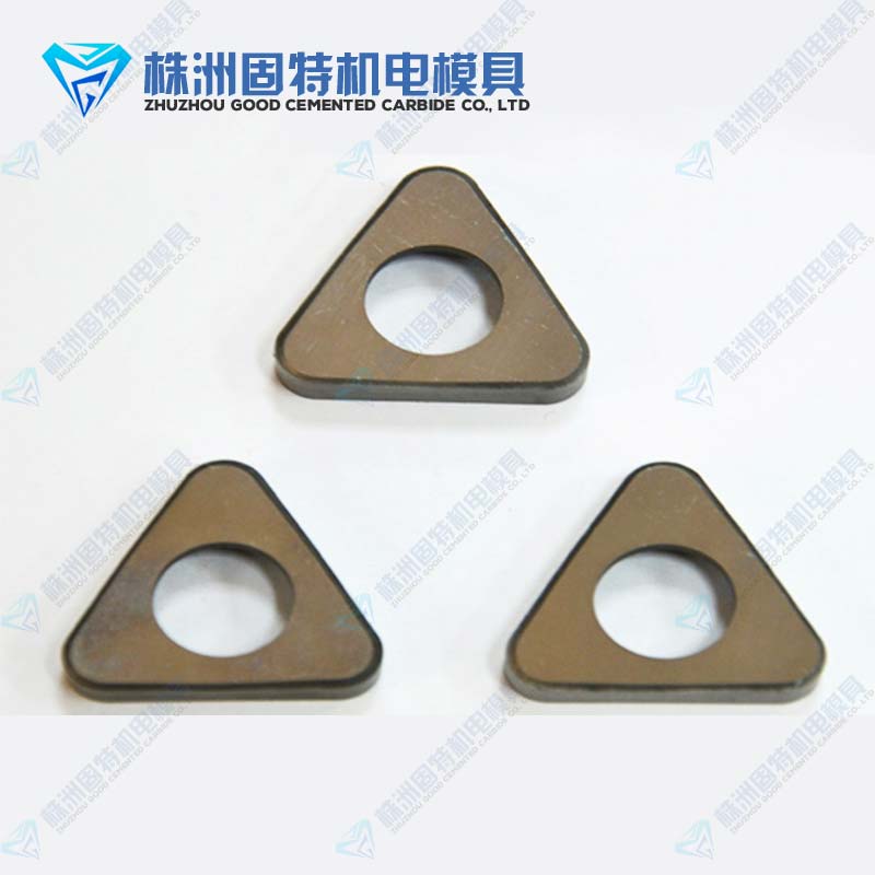 carbide inserts supplier