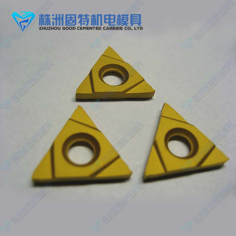 carbide inserts in China