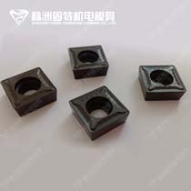 SNUM series carbide inserts