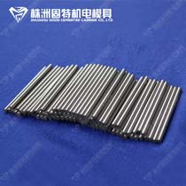 Solid tungsten carbide rods