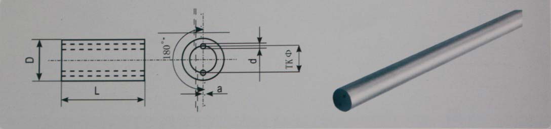 tungsten-carbide-drawing