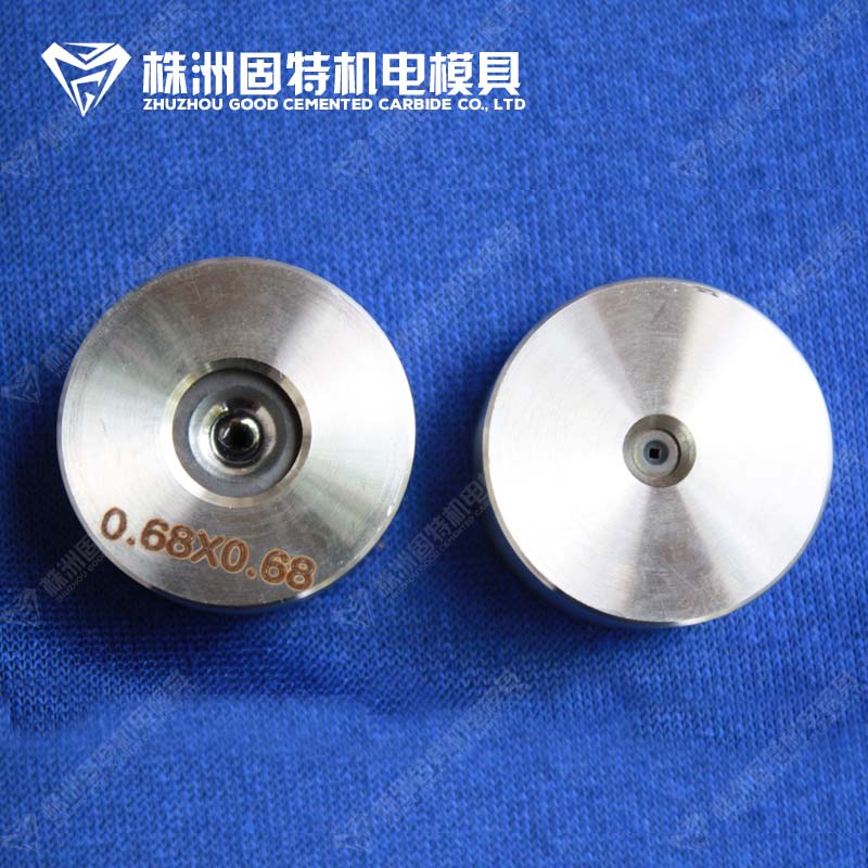 cemented carbide dies